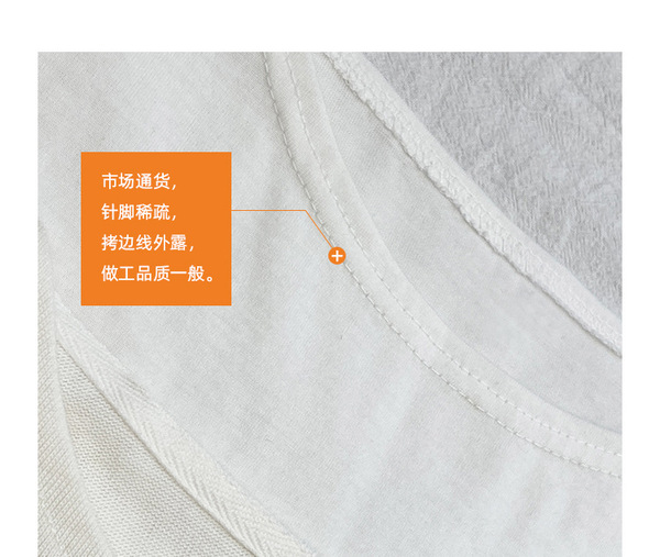 3702详情页1_14.jpg