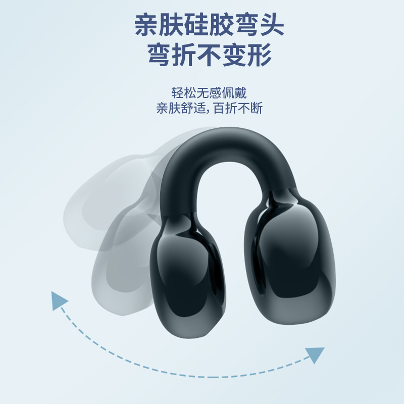 私模新款无线蓝牙耳机超长续航不入耳降噪游戏真运动跨境入耳式迷