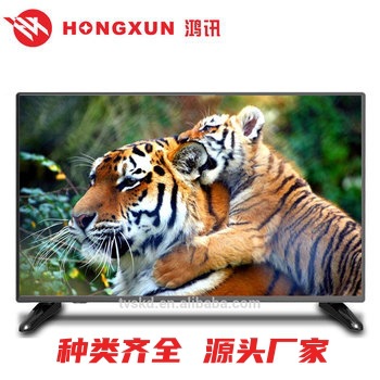 全屏无边框超薄高清投屏电视机55寸4K超大屏网络液晶彩电量大从优