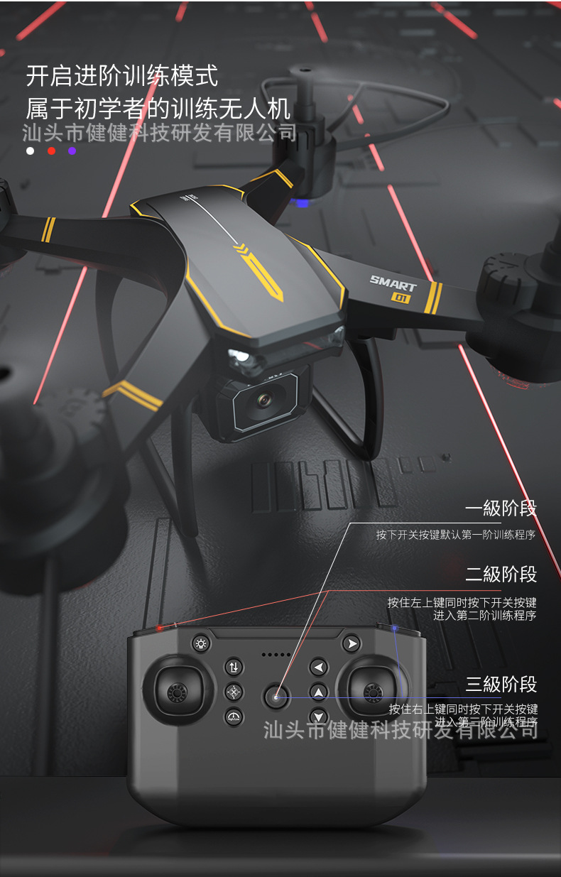 飞机详情二_05.jpg