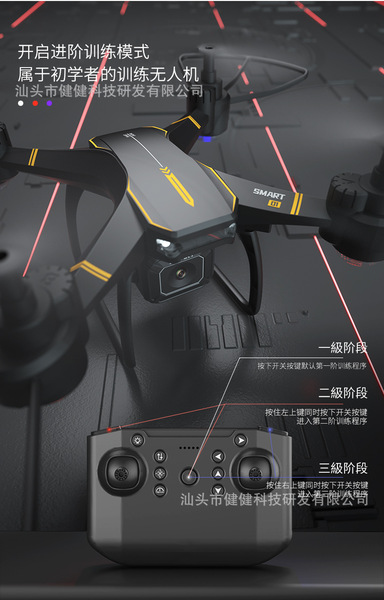 飞机详情二_05.jpg