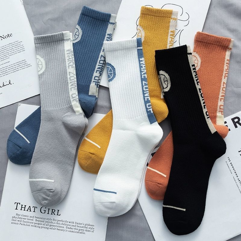 Zhuji Socks Men's Anti-Odor Sweat-Absorbent Long Socks, Mid-Calf Sports Socks, Four Seasons Casual Cotton Socks, Wholesale from Manufacturer