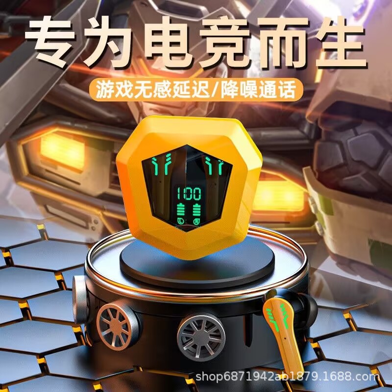 新款私模n35电竞数显游戏无线蓝牙耳机低延迟游戏音超长待机跨境