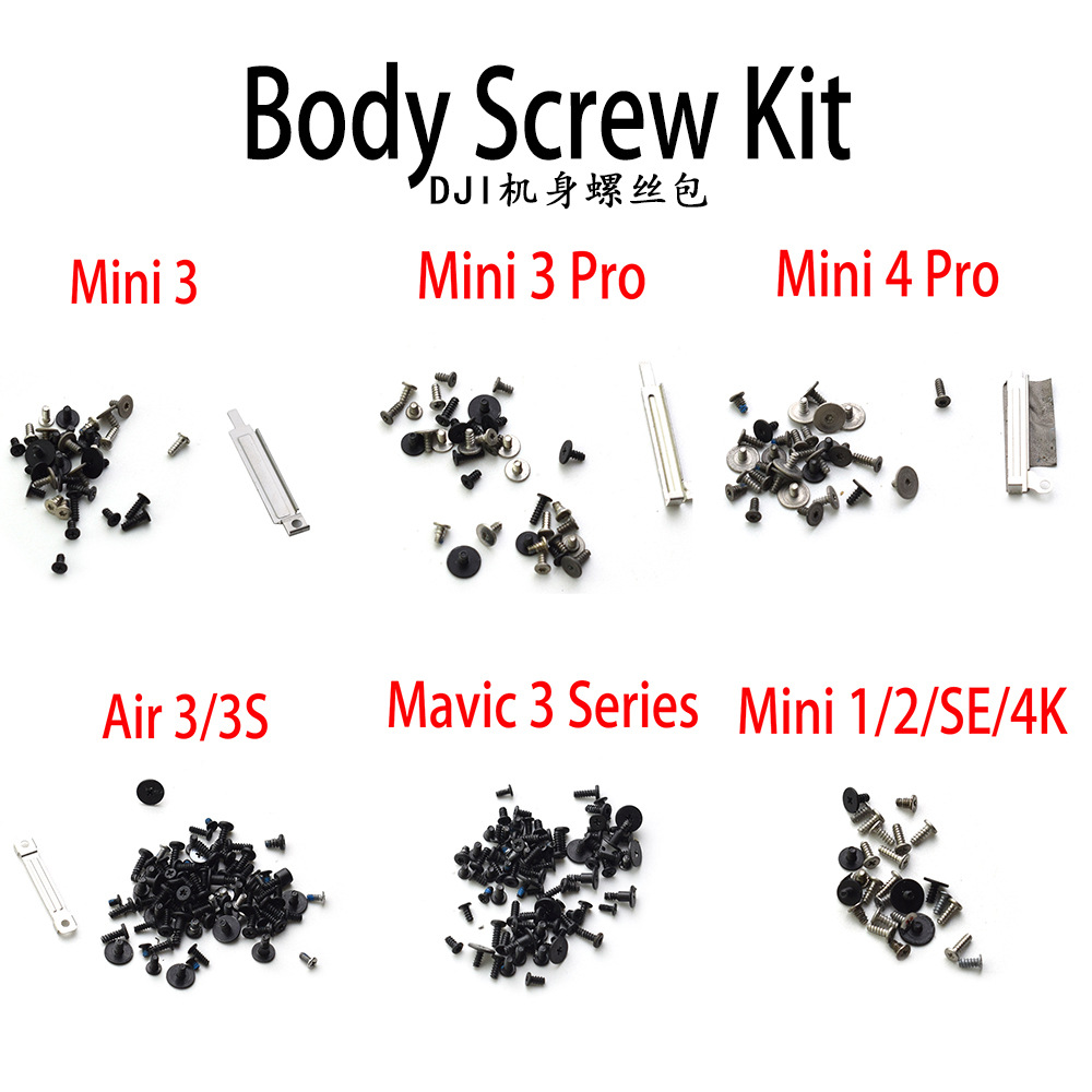 Suitable for DJI drone body screw pack accessories, DJI Mavic 3/mini3/4pro drone new repair accessories