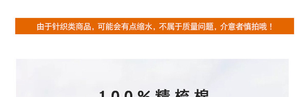 三款整合详情页1_03.jpg