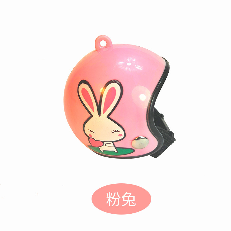 粉兔