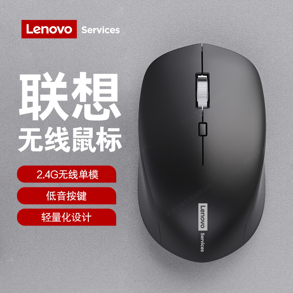 N220无线蓝牙鼠标 2.4G双模游戏商务办公轻音台式笔记本通用批发