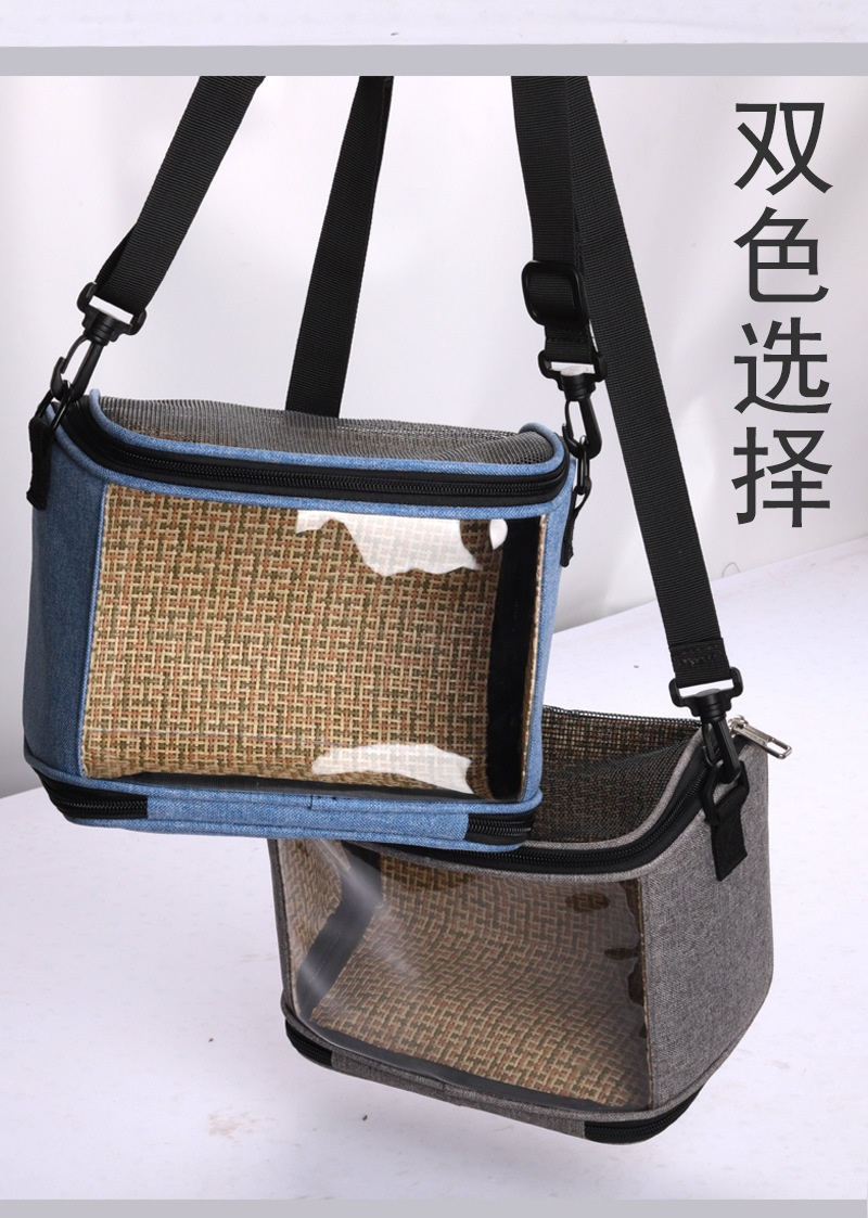 006鹦鹉包PSD_03.jpg