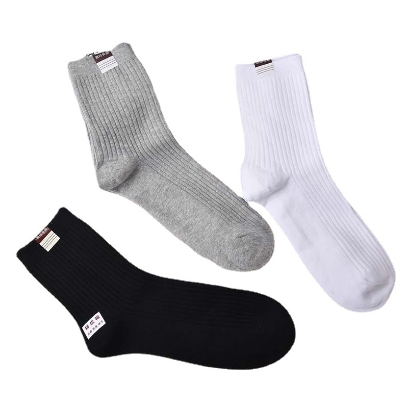 Men's sports double-needle cotton socks, solid color mid-calf socks for autumn and winter business, wholesale from manufacturer