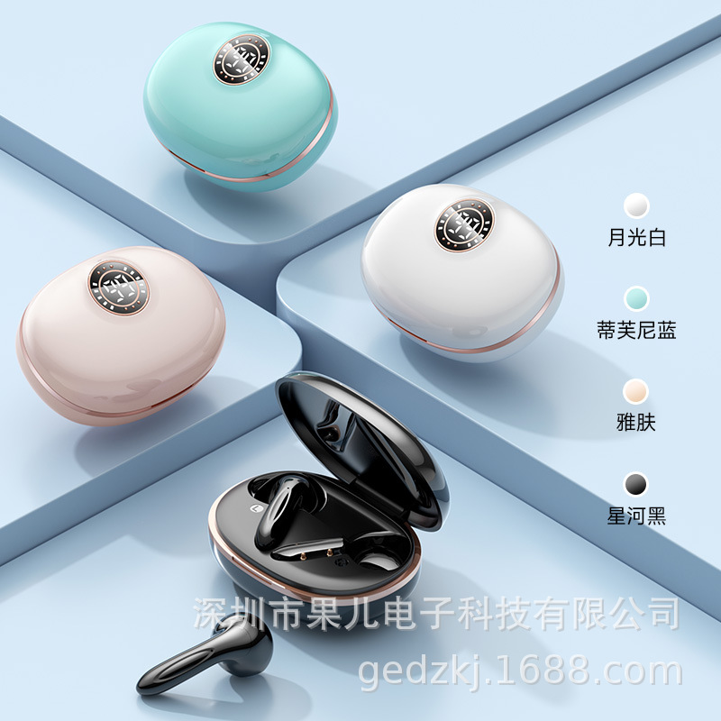 无线蓝牙耳机半入耳式超长续航待机运动大电量降噪跨境电商直供
