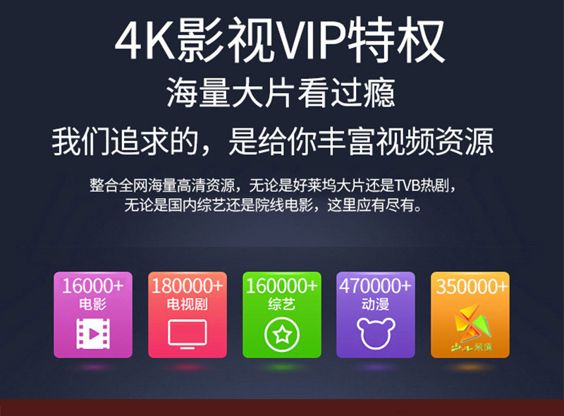 详情页17_10