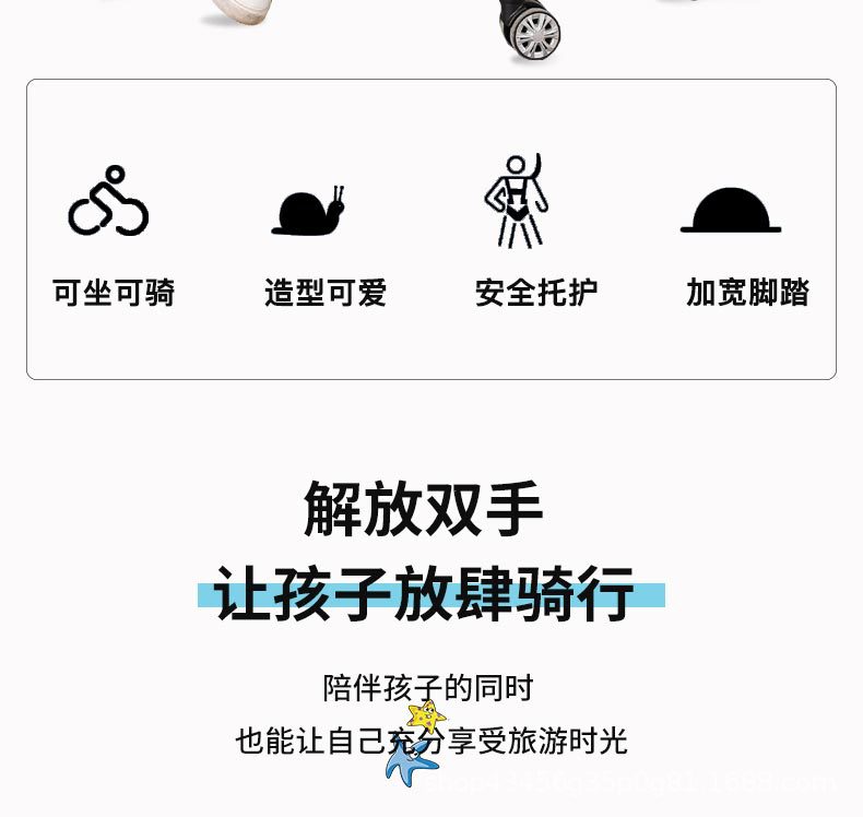 详情页_03.jpg