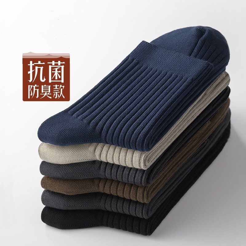 Zhuji Socks Men's Anti-Odor Sweat-Absorbent Long Socks, Mid-Calf Sports Socks, Four Seasons Casual Cotton Socks, Wholesale from Manufacturer