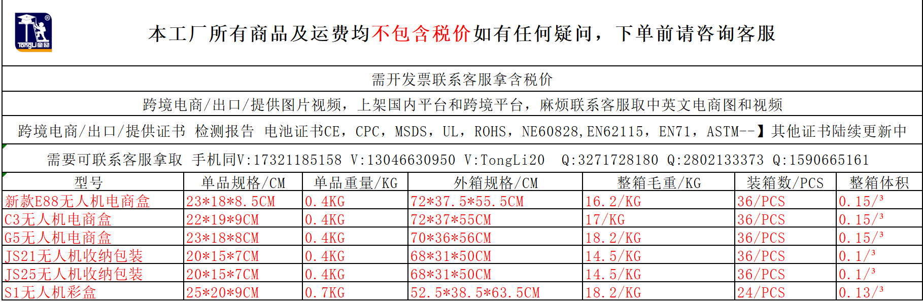 i22UiPqjydTD2UeOXfenumiZ8O3tWX0/8867