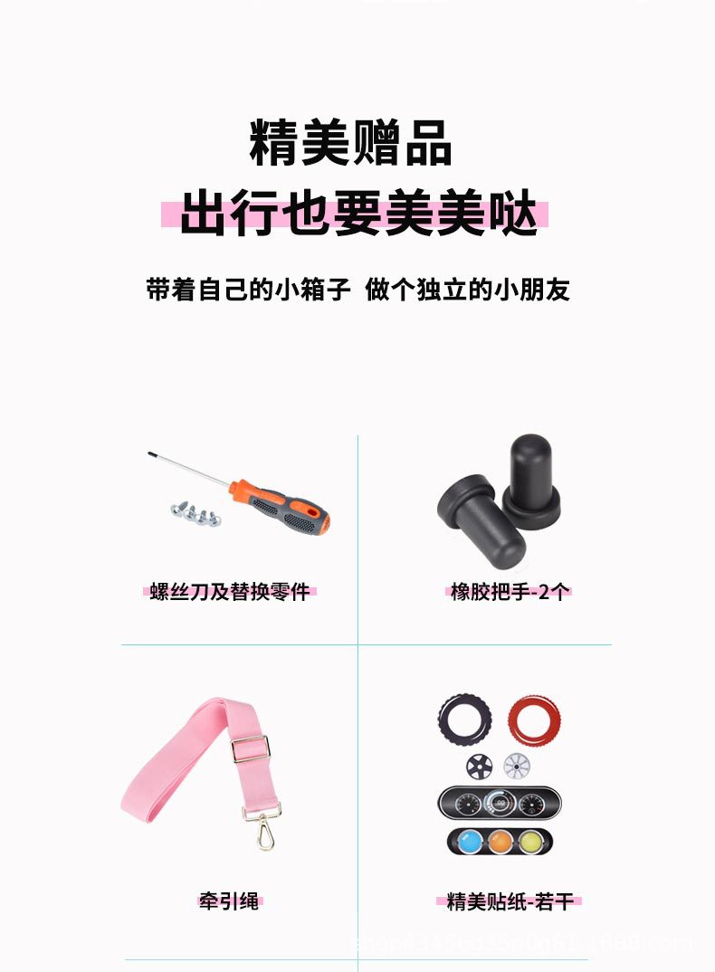 详情页_06.jpg
