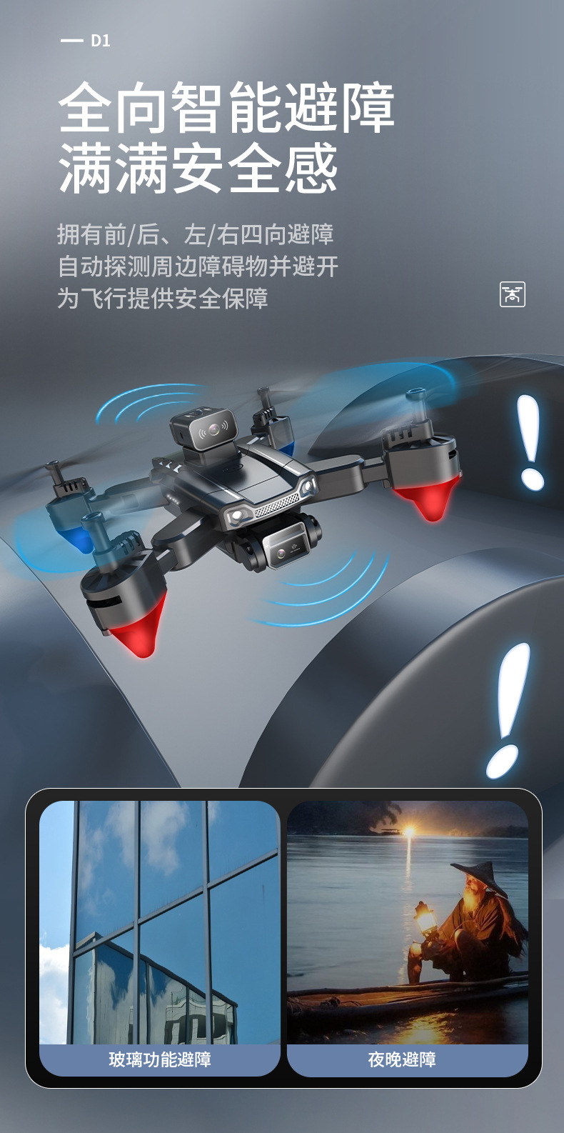 D1-1_03.jpg