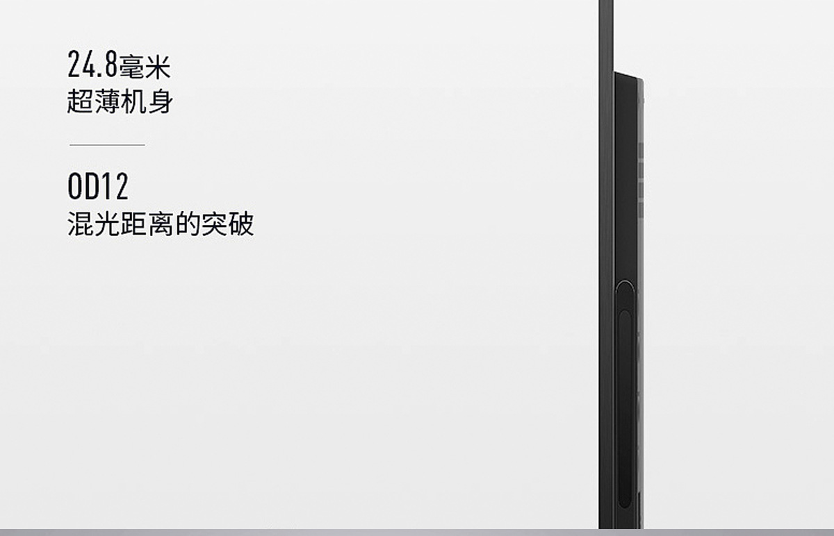 100寸巨幕无边框详情页_20.jpg
